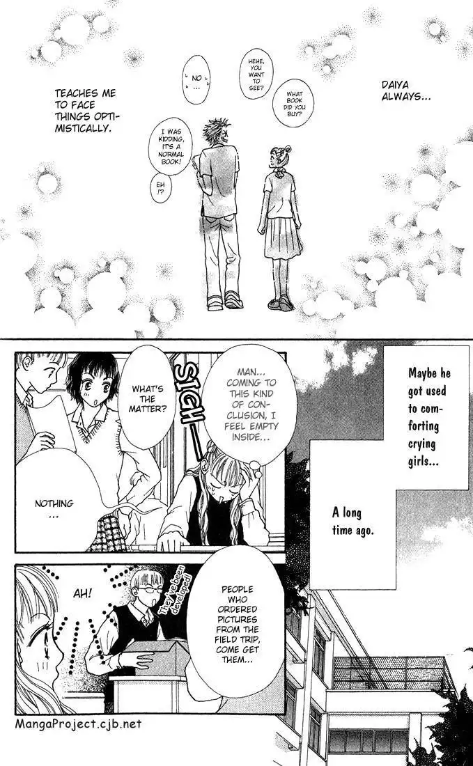Parfait Tic Chapter 9 5